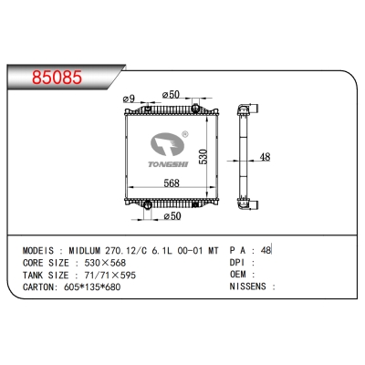 FOR MIDLUM 270.12/C 6.1L 00-01 MT RADIATOR