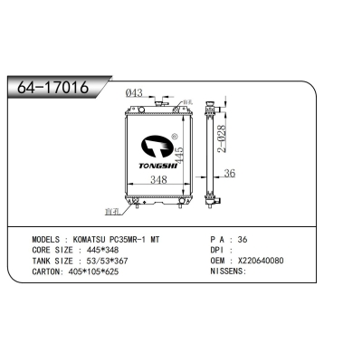 FOR KOMATSU PC35MR-1 MT RADIATOR