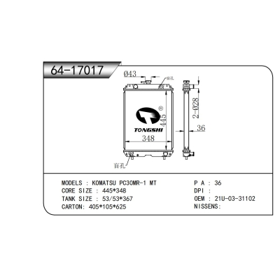 FOR KOMATSU PC30MR-1 MT RADIATOR