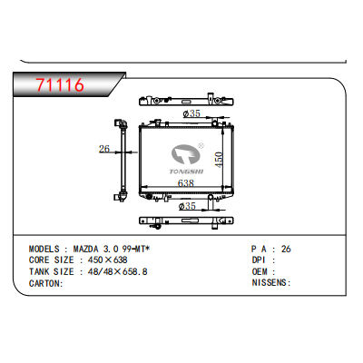 For MAZDA 3.0 99-MT Radiator