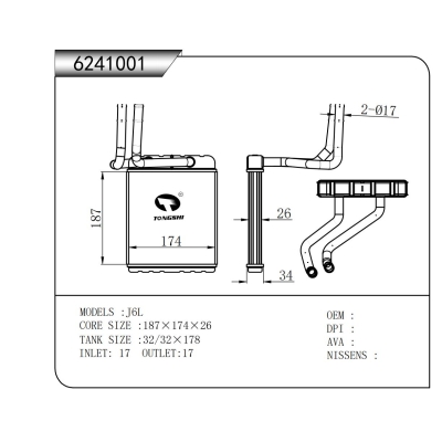FOR J6L HEATER