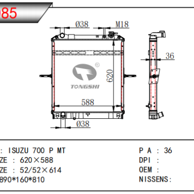 For ISUZU 700 P MT radiator