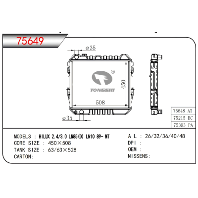 For TOYOTA HILUX 2.4/3.0 LN85(G) LN10