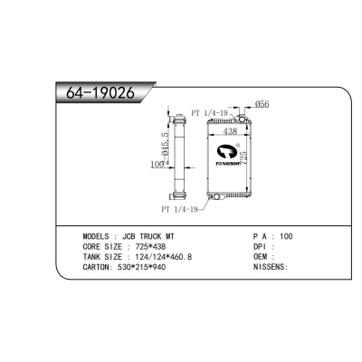 FOR JCB TRUCK MT RADIATOR