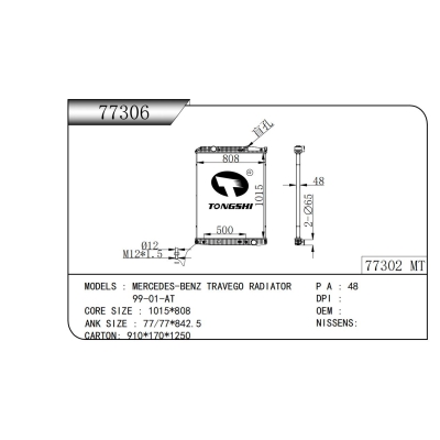 FOR MERCEDES-BENZ TRAVEGO RADIATOR  99-01-AT RADIATOR
