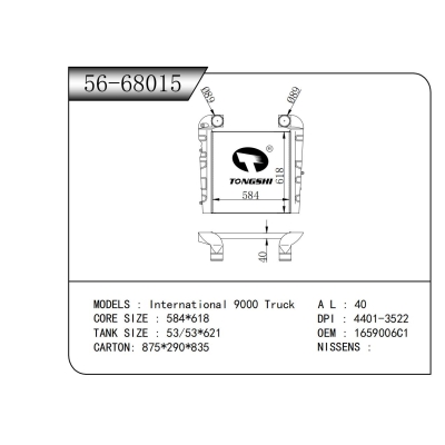 FOR International 9000 Truck INTERCOOLER