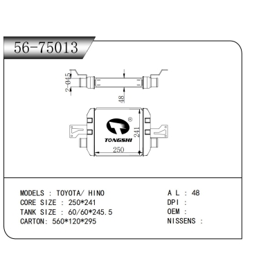 FOR TOYOTA/ HINO INTERCOOLER