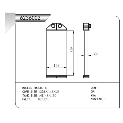 FOR M3000 S HEATER