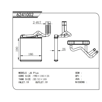 FOR J6 Plus HEATER