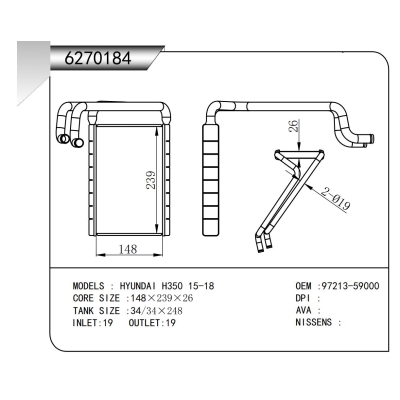 FOR HYUNDAI H350 15-18 HEATER