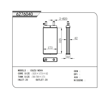FOR ISUZU NOVA HEATER