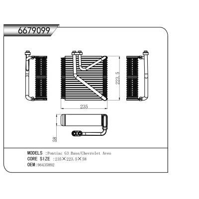 FOR Pontiac G3 Base/Chevrolet Aveo EVAPORATOR