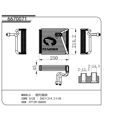 For  Hyundai VERNA Evaporator