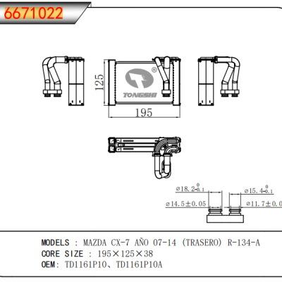 For  MAZDA CX-7 AÑO 07-14 (TRASERO) R-134-A  Evaporator