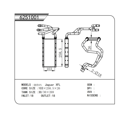 For   Jaguar XFL  HEATER