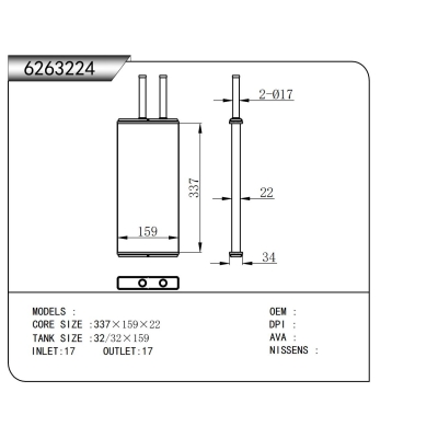 For   HEATER