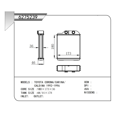 For  TOYOTA CORONA/CARINA/  CALDINA 1992-1996  HEATER