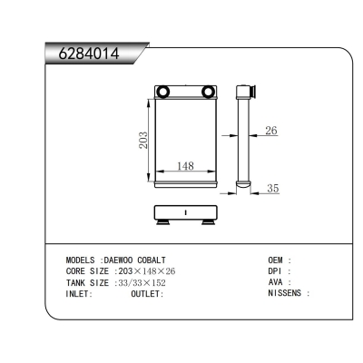 For  DAEWOO COBALT  HEATER