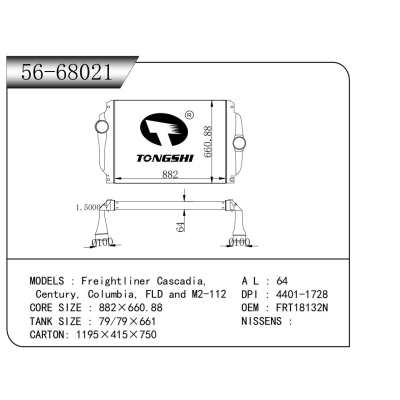 For  Freightliner Cascadia,   Century, Columbia, FLD and M2-112  INTERCOOLER