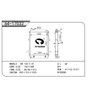 For  WA 150-3 AT  Radiator