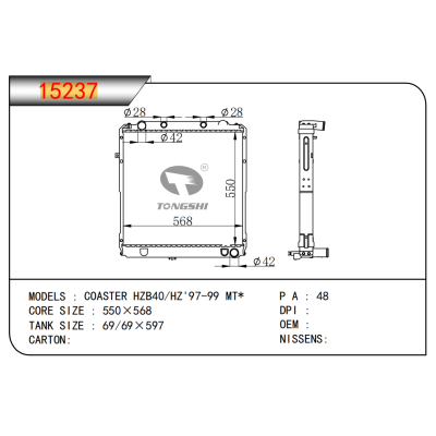 FOR COASTER HZB40/HZ'97-99 MT RADIATOR