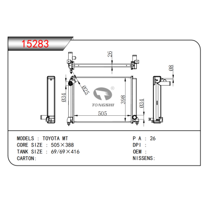 FOR TOYOTA MT RADIATOR