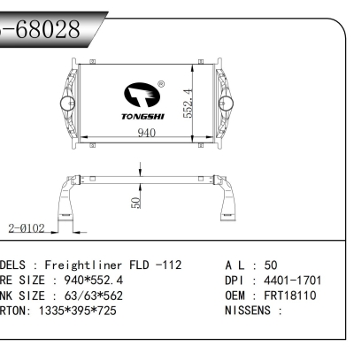 For  Freightliner FLD -112  INTERCOOLER
