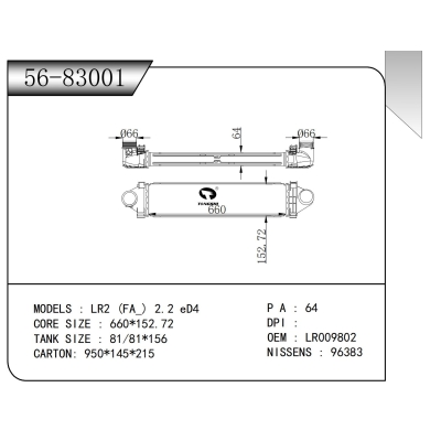 For LR2 (FA_) 2.2 eD4  INTERCOOLER