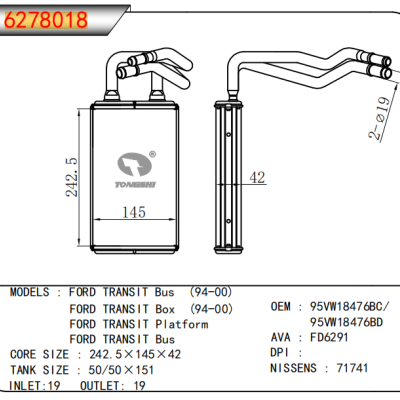 FOR FORD TRANSIT Bus (94-00)  FORD TRANSIT Box (94-00)  FORD TRANSIT Platform  FORD TRANSIT Bus HEATER