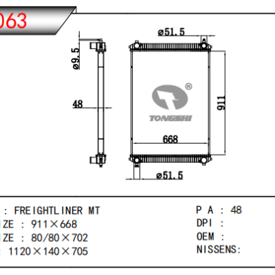 FOR FREIGHTLINER MT RADIATOR