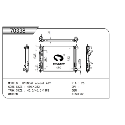 For  HYUNDAI accent AT*  Radiator