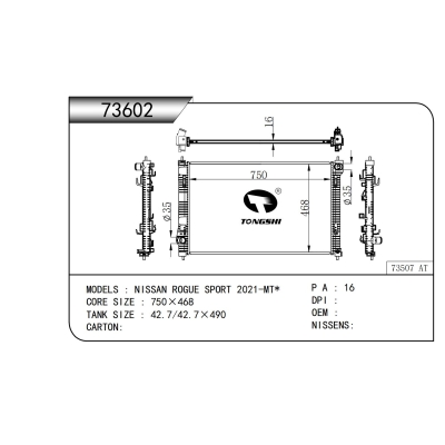 For  NISSAN ROGUE SPORT 2021-MT*  Radiator