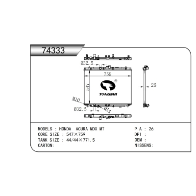 For  HONDA ACURA MDX MT  Radiator