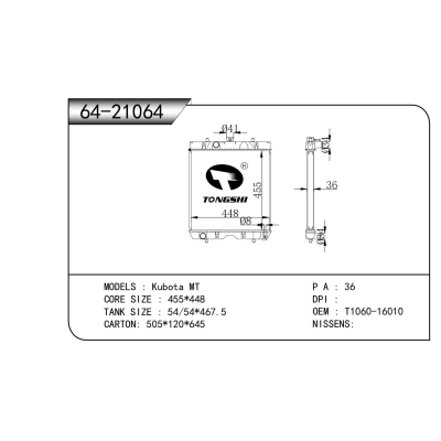 For  Kubota MT  Radiator