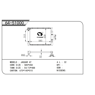 For   JAGUAR AT  Radiator