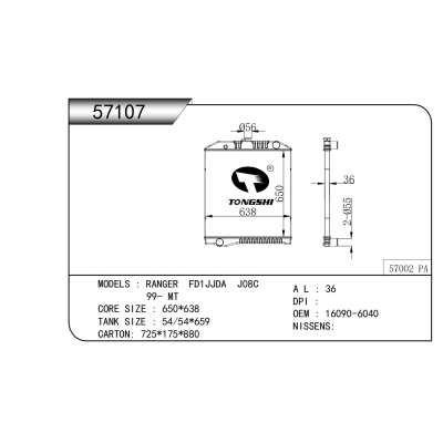 For  RANGER FD1JJDA J08C 99- MT   Radiator