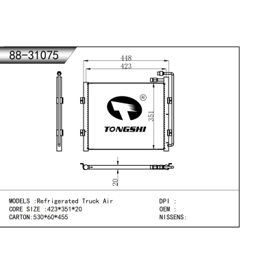 For Refrigerated Truck Air Condenser