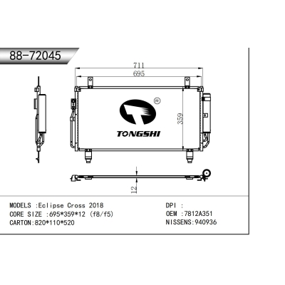 For Eclipse Cross 2018 Condenser