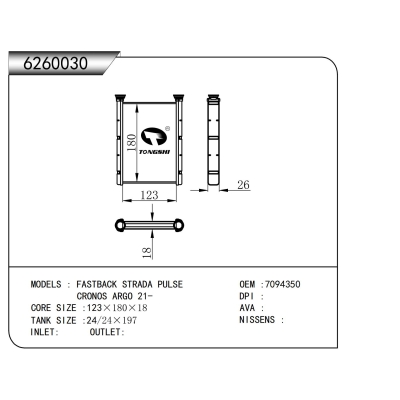 For FASTBACK STRADA PULSE CRONOS ARGO 21- HEATER