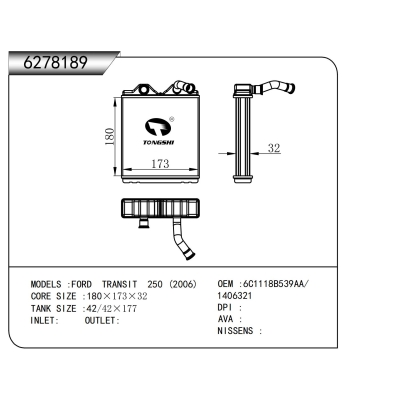 For FORD TRANSIT 250 (2006) HEATER