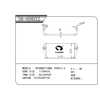 For INTERNATIONAL 9900IX 0 INTERCOOLER