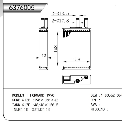 FOR FORWARD 1990- HEATER