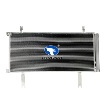 For Insight 2019-2021 Condenser