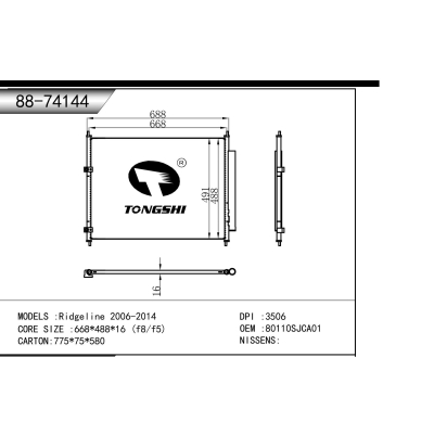 For  Ridgeline 2006-2014   Condenser
