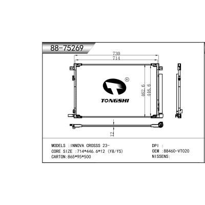 For  INNOVA CROSSS 23-  Condenser