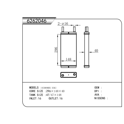 For   HIDROMEK ESKI  HEATER