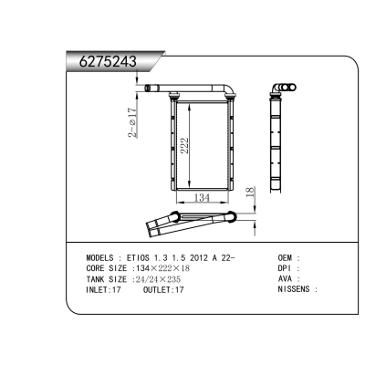 For  ETIOS 1.3 1.5 2012 A 22-  HEATER