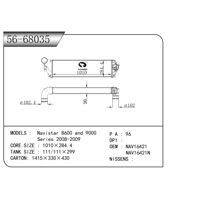For  Navistar 8600 and 9000 Series 2008-2009  INTERCOOLER