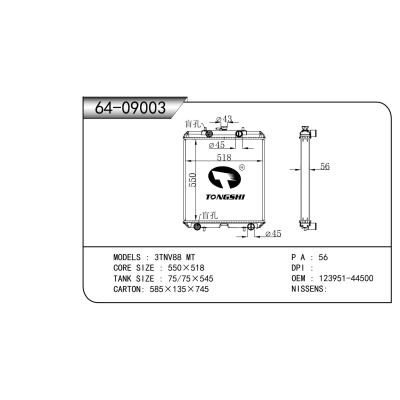 For  3TNV88 MT  Radiator