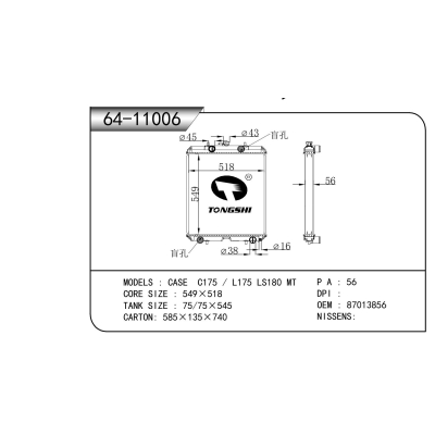 For  CASE C175 / L175 LS180 MT  Radiator